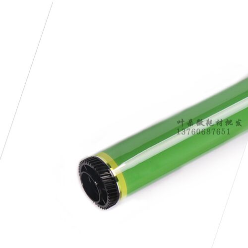 适用夏普MX B 4621 5621鼓芯SF S 361 461 N R感光鼓芯 硒鼓 单鼓