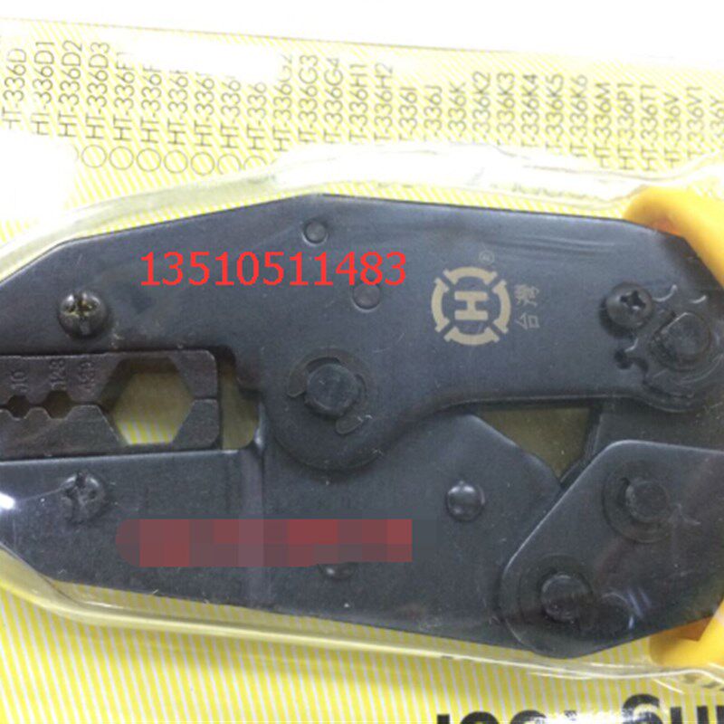 RF射频馈线50-7压线钳AP天馈跳线 RG213专用工具高品质进口压线钳