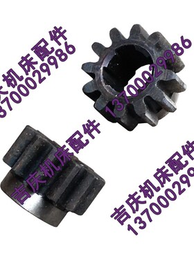 中捷揺臂钻床配件 Z30100 103329 原厂钻床进给齿轮 M3 Z12 齿轮