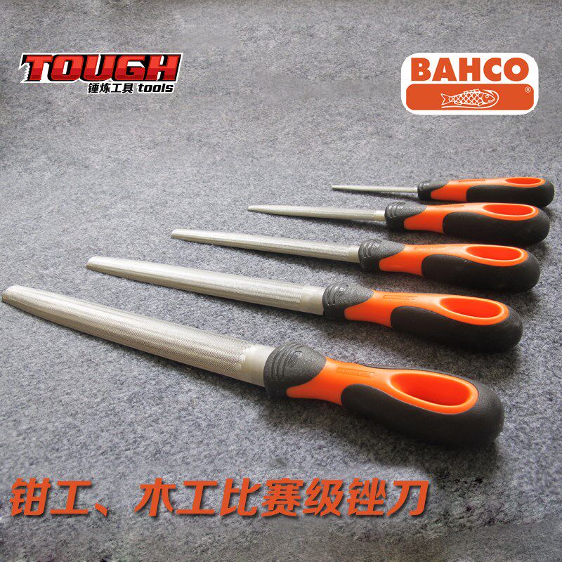 瑞典百固BAHCO进口4 6 8 10 12寸半圆锉刀金属钢锉钳工锉刀