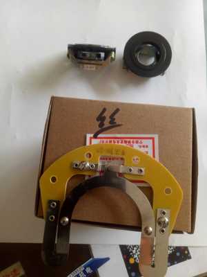 单相离心开关片电机配件25-27 302/4内用开关L25202离心器/底板