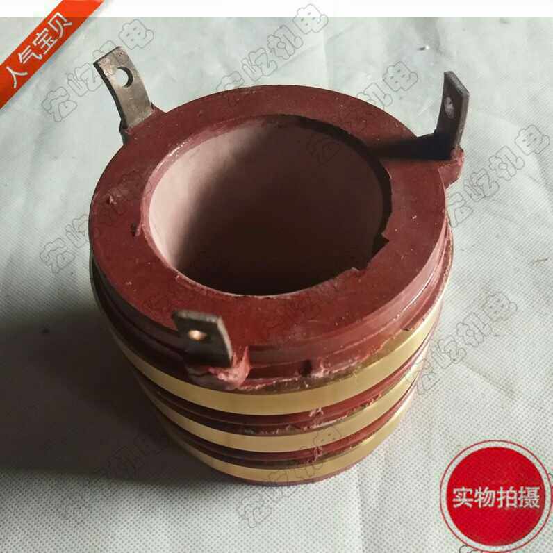 滑环 集电环 多路环钢环 铜环电机滑环132-355型号齐全  三道环