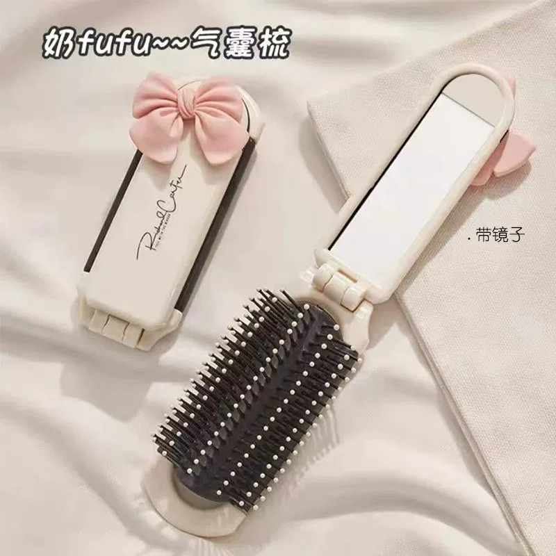 小梳子随身便携折叠儿童女孩女士专用长发气囊气垫按摩镜子梳jy