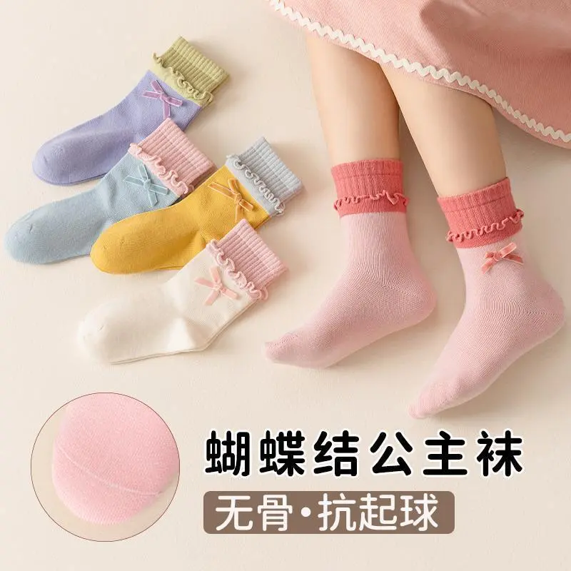 女童袜子秋冬甜美蝴蝶结抗起球中筒棉袜无骨百搭学生公主袜HH