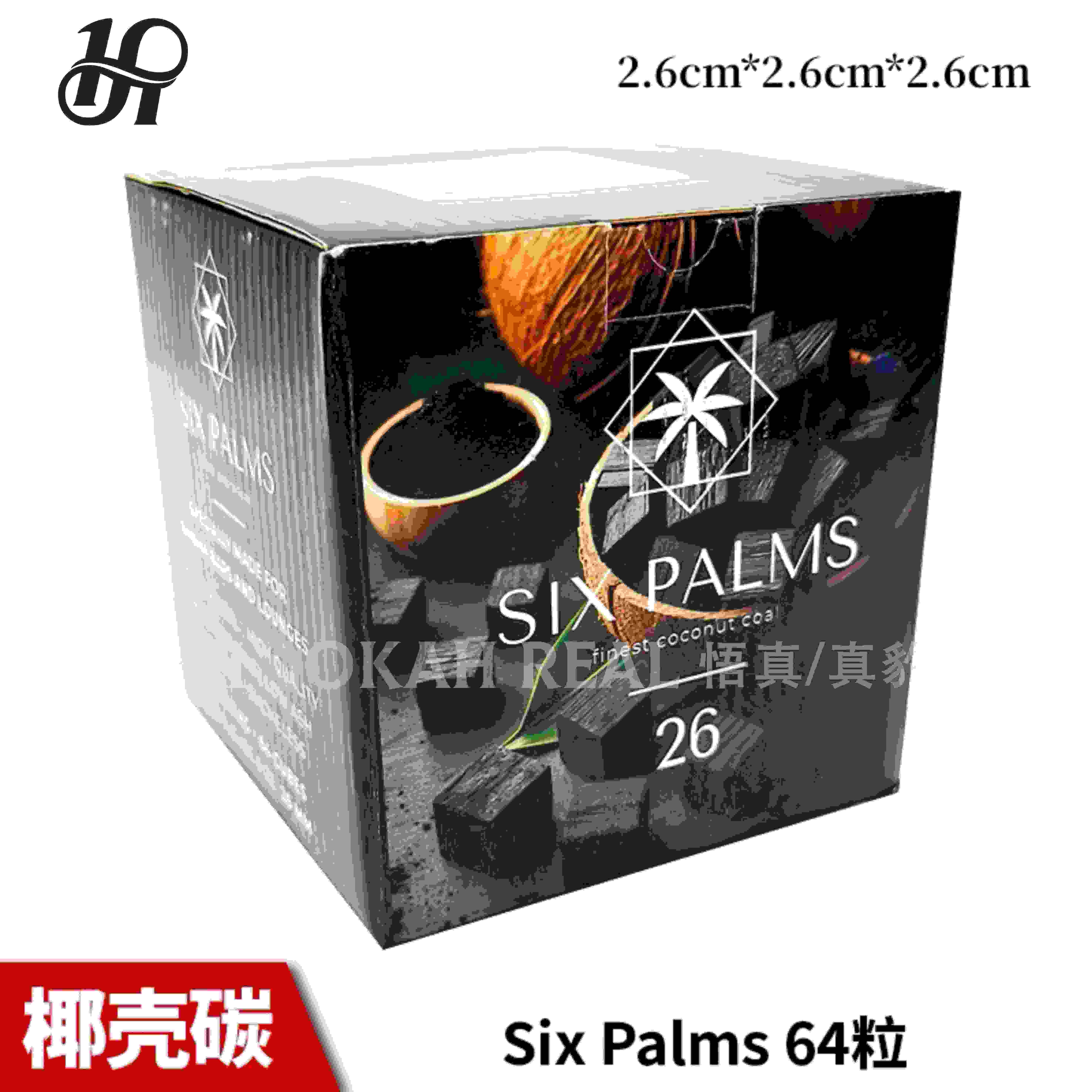 SIXPALM印尼进口天然椰