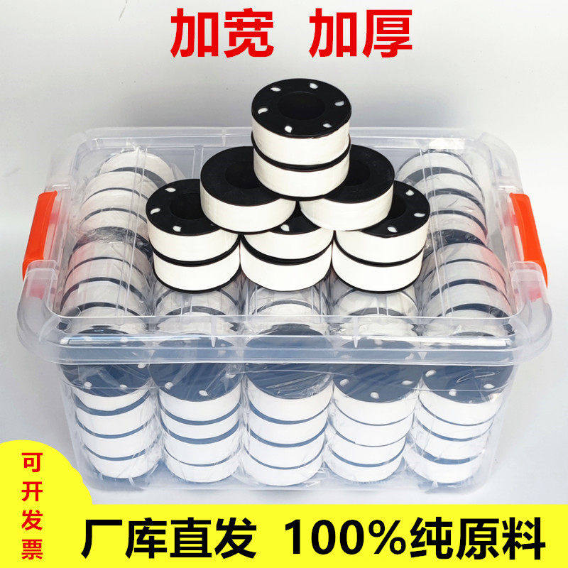 生料带密封胶消防水暖专