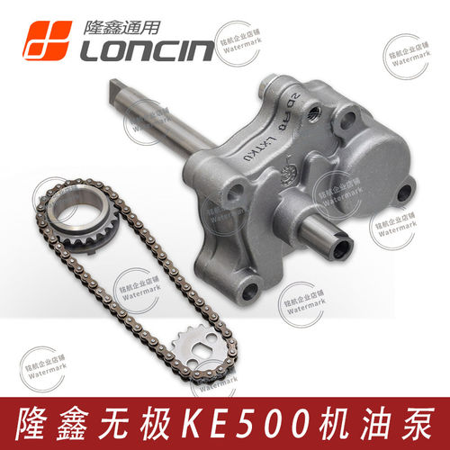 无极CU525500RADS凯越X