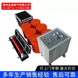 324KVA/108KV变频串联谐振耐压试验装置/电缆交流耐压变频串联谐