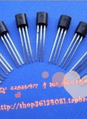 2N3906 【皇冠卖家促销】