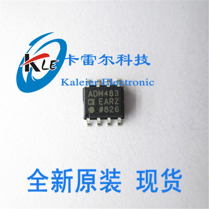 ADM483 ADM483EARZ RS485收发器芯片IC SOP8 全新原装正品 可开票