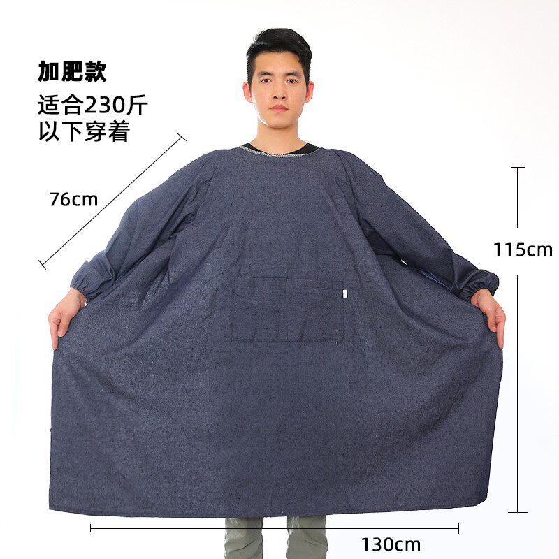 卸水泥围裙成人工作服反穿衣搬运灌溉工具