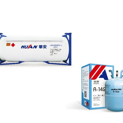 华冷R142b制冷剂氟利昂低温冷媒工业空调冻库冷库雪种净重10kg