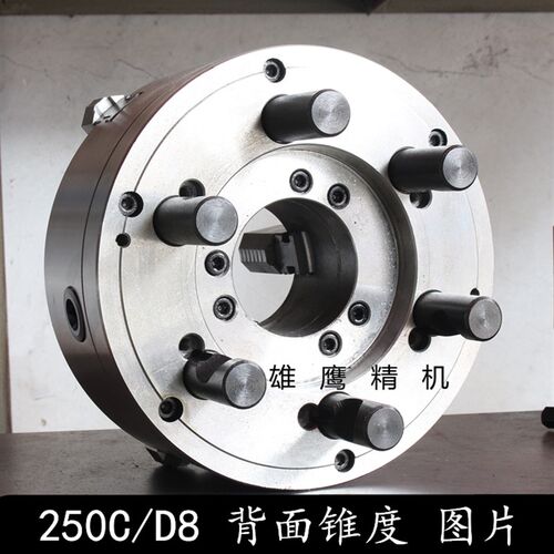 环球牌众环牌自定心三爪卡盘K11250套装短锥法兰盘带连接盘车床