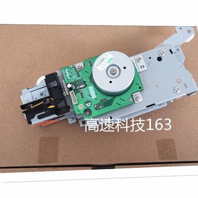适用全新原装HP3525 3530 4025 4525定影驱动齿轮组 马达电机