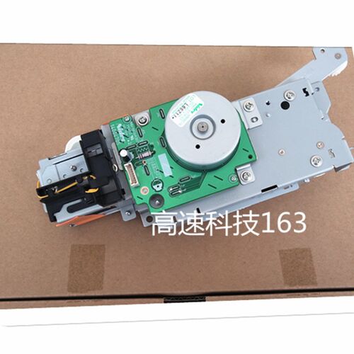 适用全新原装HP3525 3530 4025 4525定影驱动齿轮组 马达电机