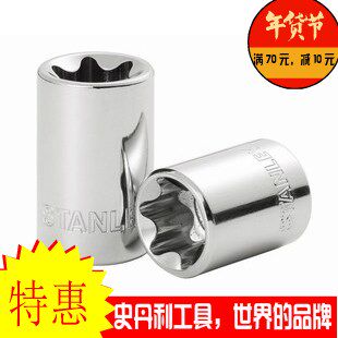 史丹利10MM系列花形套筒85-991/992/993/994/995/996-1-22