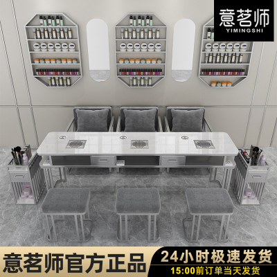 意茗师银色内嵌吸尘器美甲桌椅套装单双三人轻奢大理石美甲店桌子