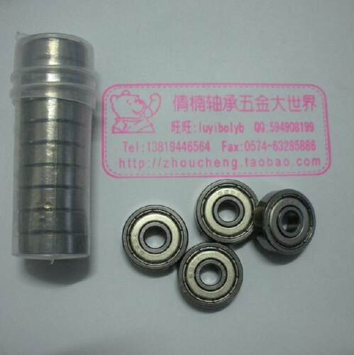 深沟球轴承625ZZ,电机轴承,Z3V3的质量,尺寸:5165MM