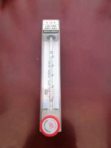 LZB-3WB 玻璃转子流量计常州双环热工仪表有限公司 空气流量计