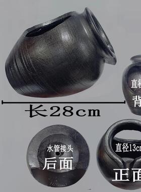 仿陶带嘴陶罐流水器鱼池鱼缸循环水幕墙户外造景庭院花园创意花盆