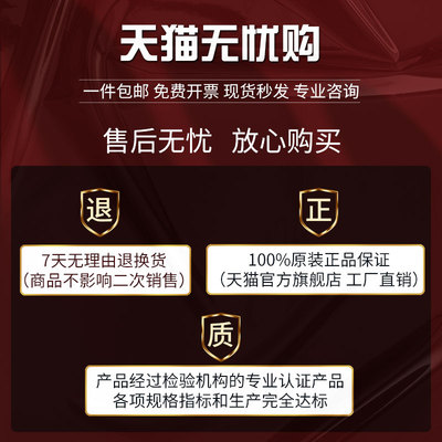 圆锥滚子轴承32312 32313 32314 32315转向32316压力32318 32319