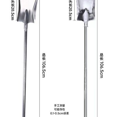 不锈钢锅铲特大号炒菜铲子厨房长柄白钢食堂大锅菜烹饪铲煤多用