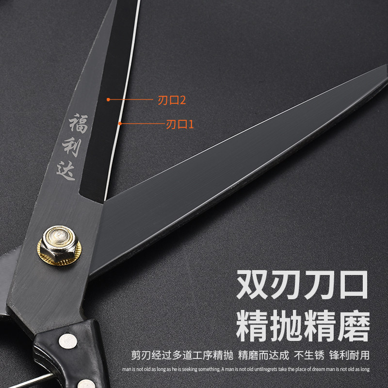 羊毛专用剪子打羊毛纯手动的大号家用兔毛牛毛宠物狗弹簧剪刀手工图片