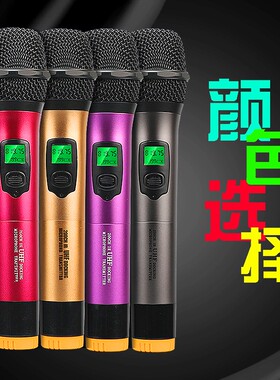 GLY EM420无线话筒麦克风一拖二专业舞台演出距离200米学校操场户