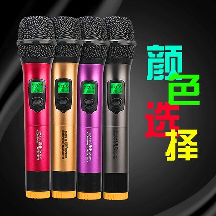 GLY EM420无线话筒麦克风一拖二专业舞台演出距离200米学校操场户