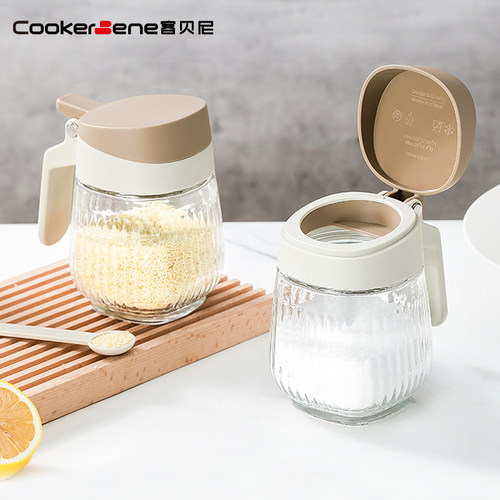 厨房一体家用调料盒盐味精罐调味罐佐料盒子