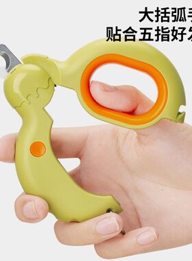鸟用指甲剪鹦鹉磨指甲器钳皮癣灯牡丹玄凤用品磨爪修剪LED血线灯