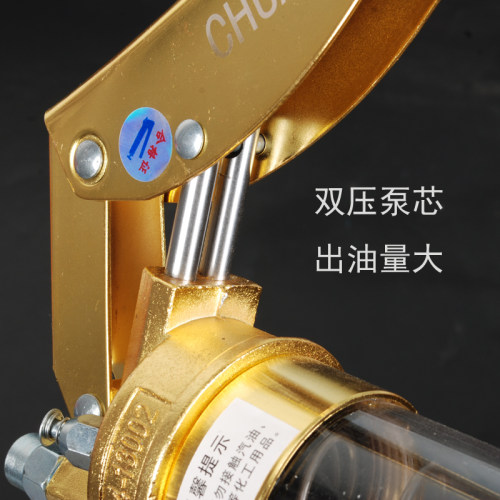 透明手动高档高压单压双压杆黄油枪挖掘机汽车重型自吸式黄油机抢