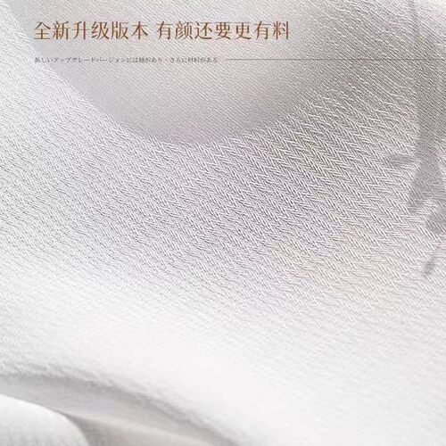 幻影纱透光不透人加高加长落地3.1米自建房3.5米定制超大3.3米沙