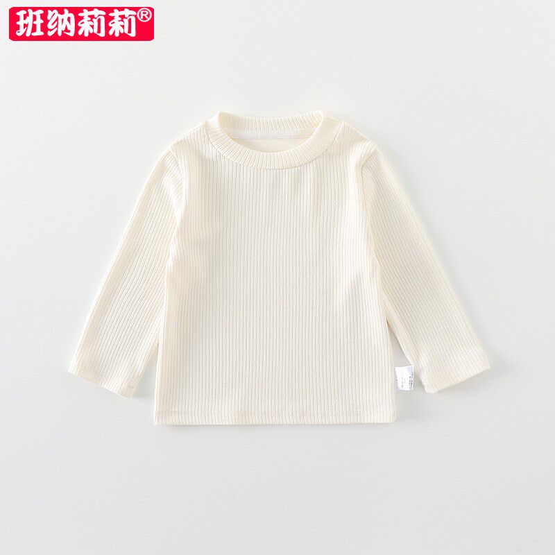 女童春装套装2025新款宝宝背带裤小童长袖上衣婴儿春秋分体两件套