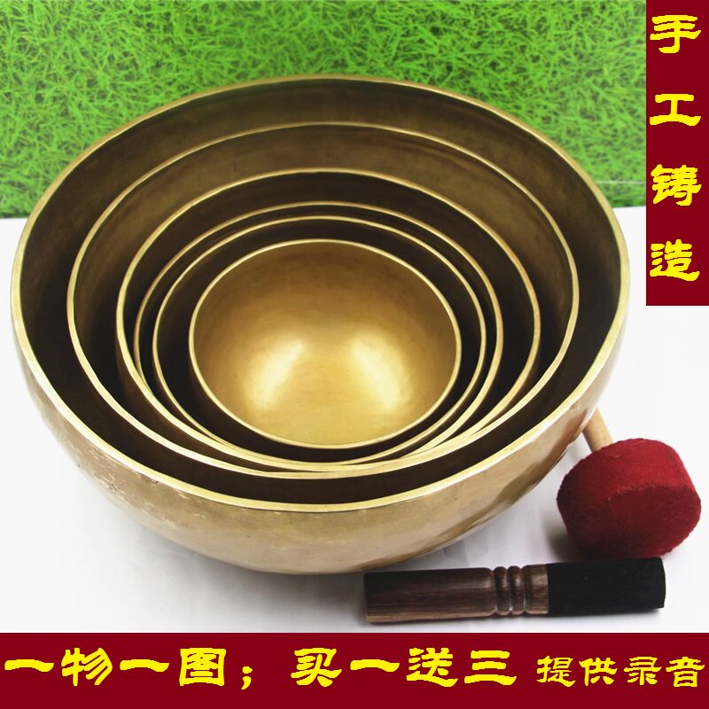 尼泊尔手工纯铜佛音碗SPA音疗钵颂钵瑜伽钵家居高档摆件钵盂铜罄