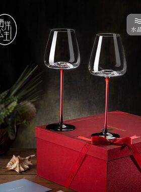 红领结礼盒红酒杯套装家用结婚水晶葡萄高脚杯子轻奢波尔多大肚杯