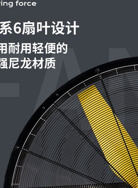 雷豹EF4822D工业电风扇大功率车间仓库工厂风机手推可移动大风扇