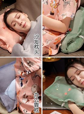 暖手抱枕被子两用二合一毯子办公室午睡插手捂靠垫车载靠枕三合一