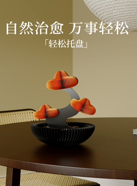 十八纸桌面摆件新年马年2026发财聚宝盆财神元宝装饰玄关客厅创意