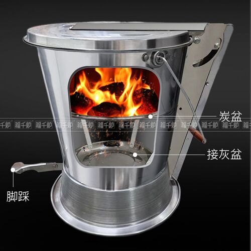 白钢灭炭箱烧烤灭炭桶用灭炭炉炭火锅店灭炭火炉熄灭炭火盒子闷碳