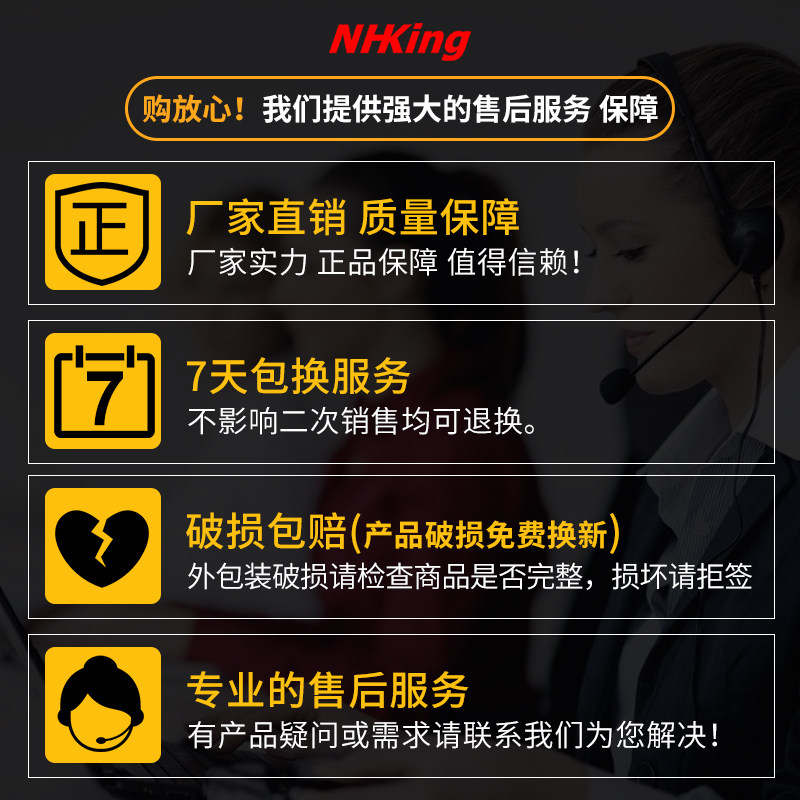 NHKing铁工合金锉刀钢锉金刚锉钢粗中细齿套装三角扁平锉刀IF-50