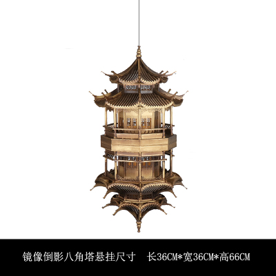 新中式镜像倒影古铜色八角塔凉亭工艺品样板房软装饰品电视柜摆件
