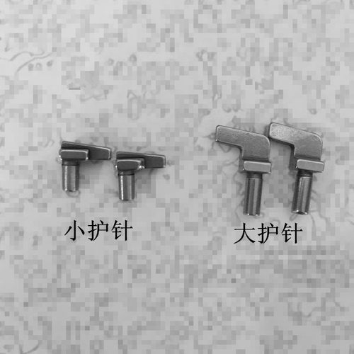 星菱星锐FW777直筒型多针绷缝机 筒绷护针 防断针 FE18-1.FE-18