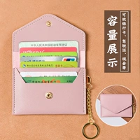 Одиночная пряжка+ключевая цепочка фиолетового цвета