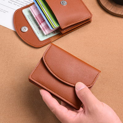 零钱包简约便携小卡包大容量收纳
