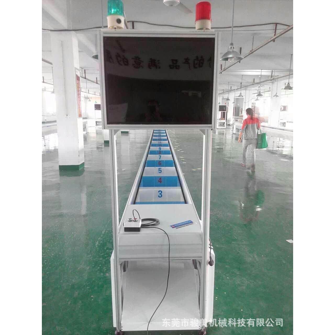 促销服装流水线件流制衣利器智能制衣机器服装履带智能节拍流水