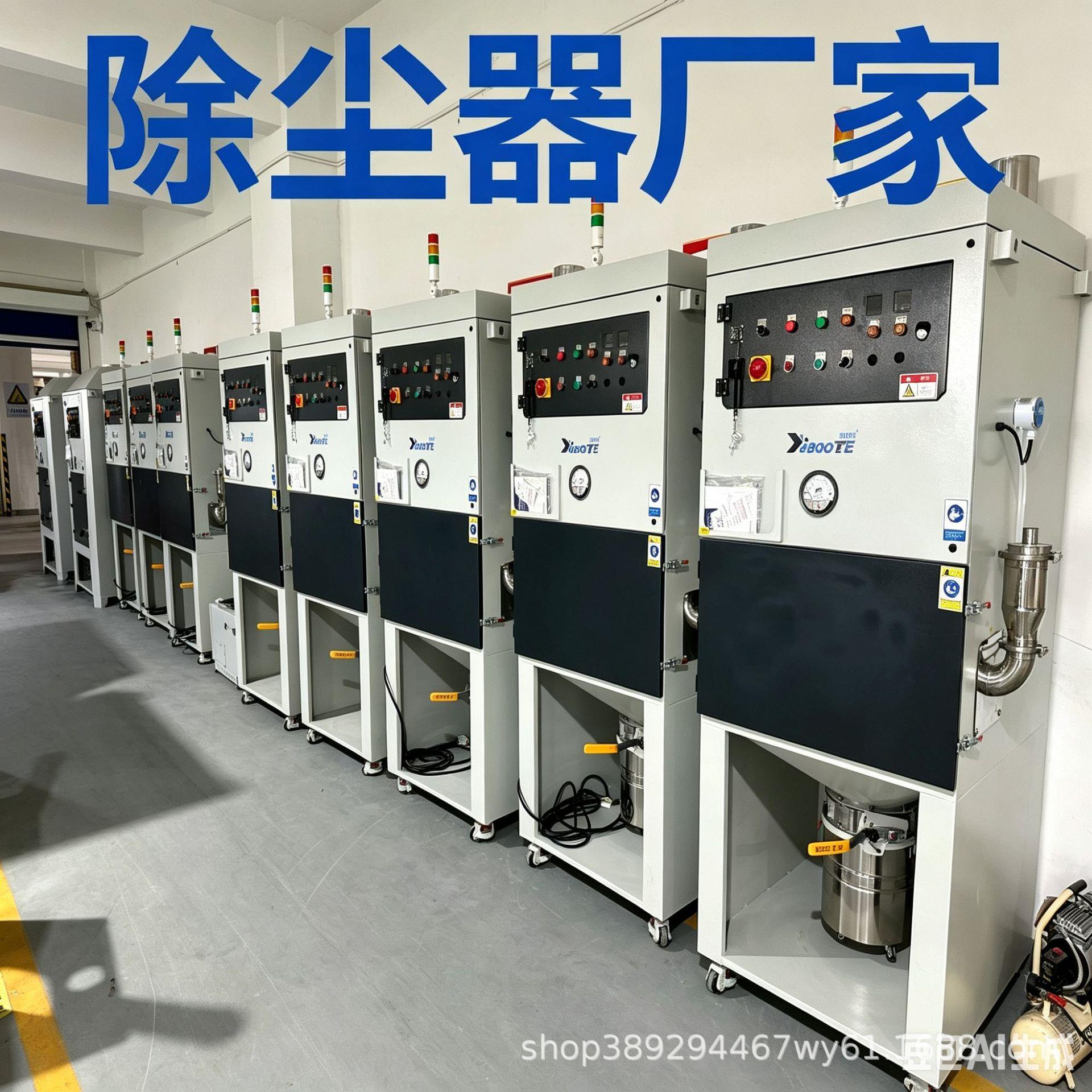 机脉冲滤筒除尘器激光切割焊烟打磨床吸集尘器工业防爆环保设备