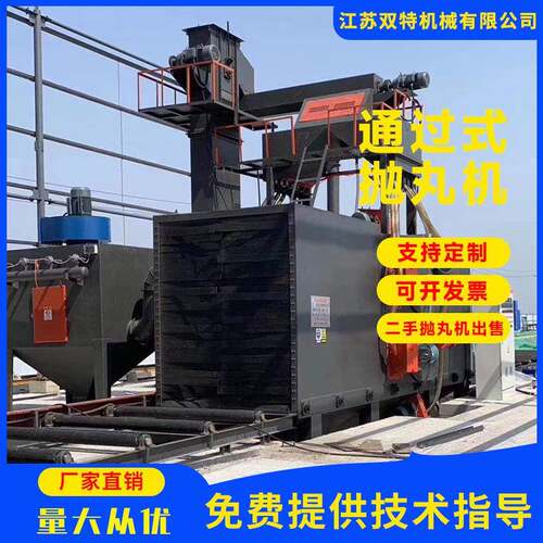 通过式薄板抛光机铝板板材抛光机吊钩式Q1012系列