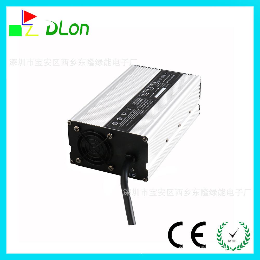 热销29.4V25A电动汽车充电器