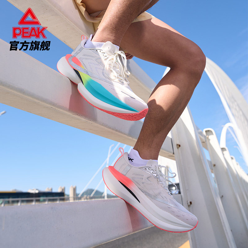 匹克态极二次呼吸pro跑步